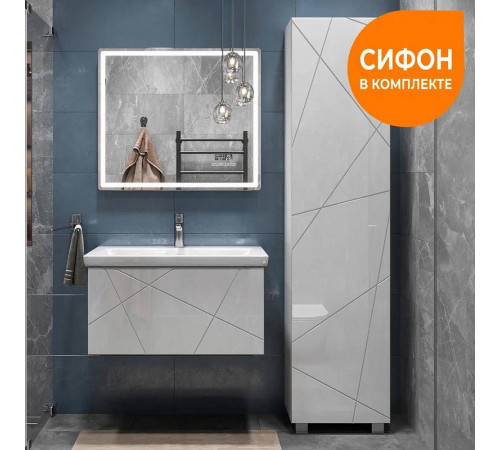 Тумба под раковину подвесная VIGO Geometry 035, 80 см