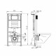 Комплект Maretti 3 в 1: унитаз UM10PBM76-844, инсталляция AC11P5211, кнопка AC12EL-015