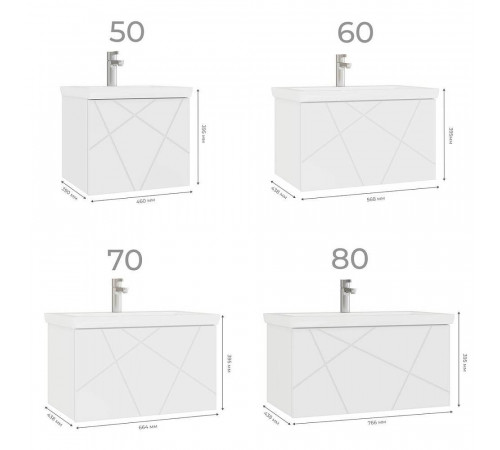 Тумба под раковину подвесная VIGO Geometry 033, 60 см