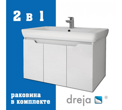 Тумба с раковиной подвесная Dreja Q(D) 80 см, белый