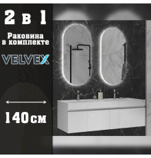 Тумба с раковиной подвесная Velvex Pulsus tp.PUL.PUL.140.2Y белый глянец, 140 см
