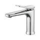 Смеситель для раковины Shevanik S4701, хром