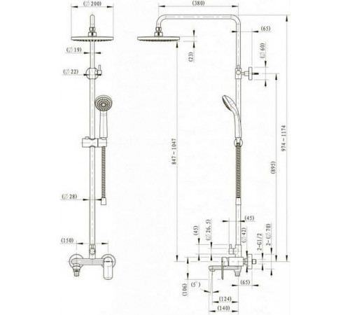Душевая система Bravat Opal C F6125183CP-A1-RUS, хром