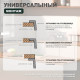 Кухонная мойка Splenka S700.5045.09, графит