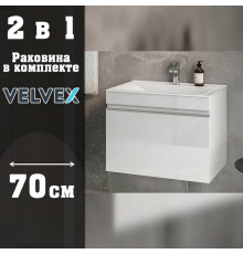 Тумба с раковиной подвесная Velvex Pulsus tp.PUL.PUL.70.1Y белый глянец, 70 см