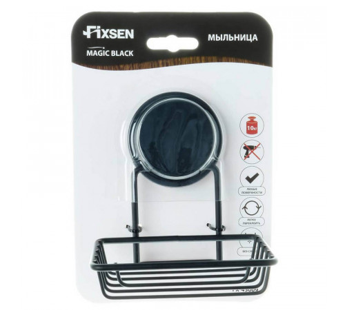 Мыльница FIXSEN MAGIC BLACK FX-45009, черный