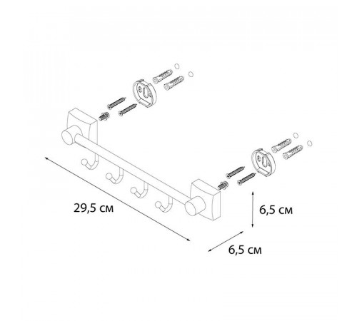 Планка с четырьмя крючками FIXSEN KVADRO FX-61305B-4, хром