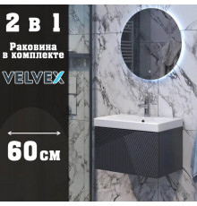 Тумба с раковиной подвесная Velvex Edge tp.EDG.9696.60.1Y графит, 60 см