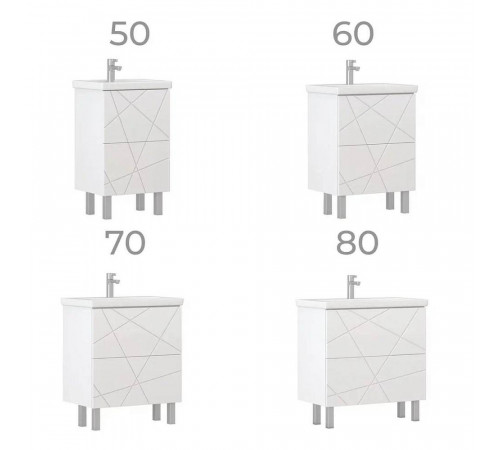 Тумба под раковину напольная VIGO Geometry 016, 70 см