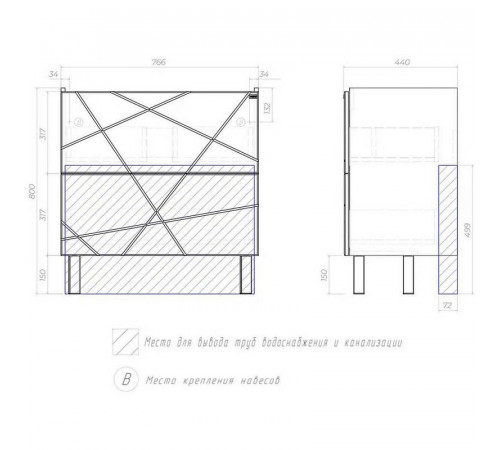 Тумба с раковиной напольная VIGO Geometry 025 бетон, 80 см