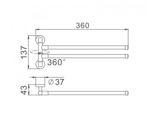 Полотенцедержатель Haiba HB112, хром