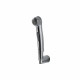 Гигиенический набор Bravat D9122CP-RUS, хром