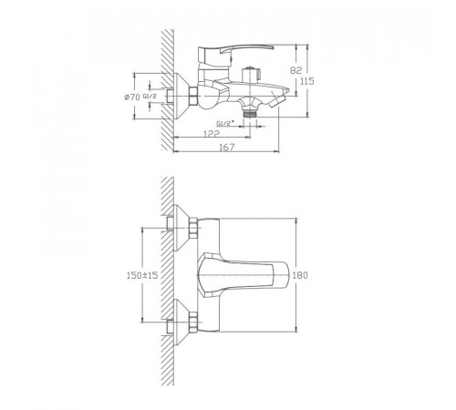 Смеситель для ванны Haiba HB6070, хром