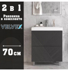 Тумба с раковиной напольная Velvex Edge tn.EDG.9696.70.2Y графит, 70 см