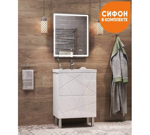 Тумба с раковиной напольная VIGO Geometry tn.GEO.FOS.50.2Y, 50 см