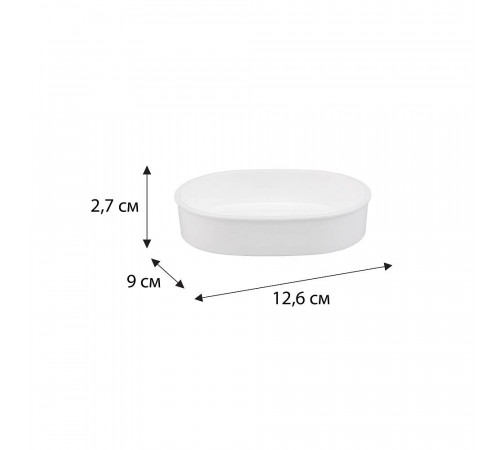 Мыльница FIXSEN ROUND WHITE FX-451-4, белый