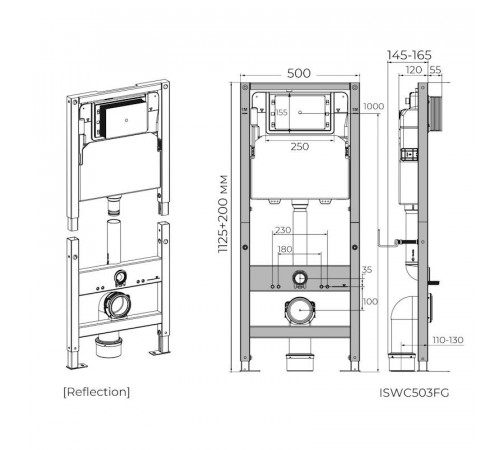 Инсталляция для подвесного унитаза Knotlor ISWC503FG, бирюзовый