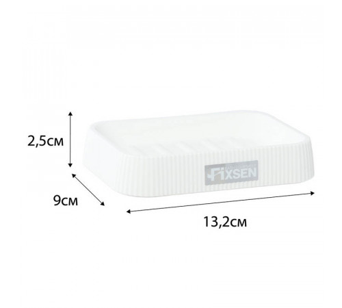 Мыльница FIXSEN WHITE WOOD FX-402-4, белый