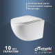 Комплект Maretti 3 в 1: унитаз EA10PBM73-844, инсталляция AC11P5211, кнопка AC12KA-740