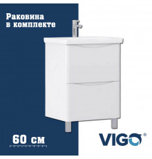 Тумба с раковиной напольная VIGO Glem  322-com, 60 см