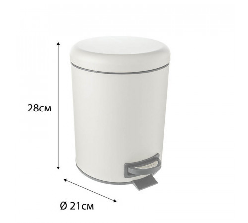 Ведро для мусора FIXSEN HoReCa FX-34024L, бежевый