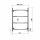 Полотенцесушитель электрический Stelmix 60x40 см, трапеция