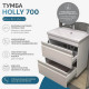 Тумба с раковиной напольная VIGO Holly 040, 70 см