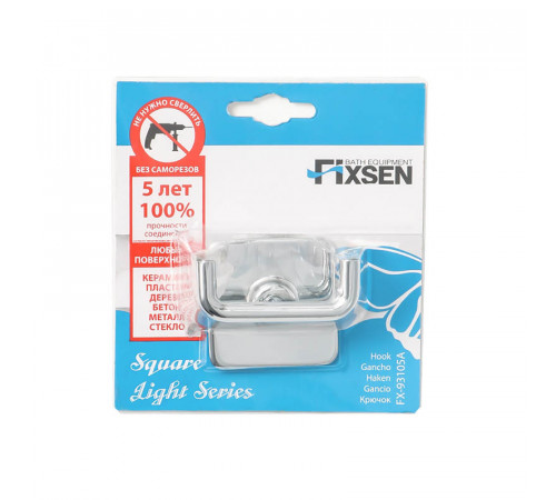 Двойной крючок для ванной FIXSEN SQUARE FX-93105A, хром