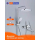 Душевая система Prohanss P62.24, хром