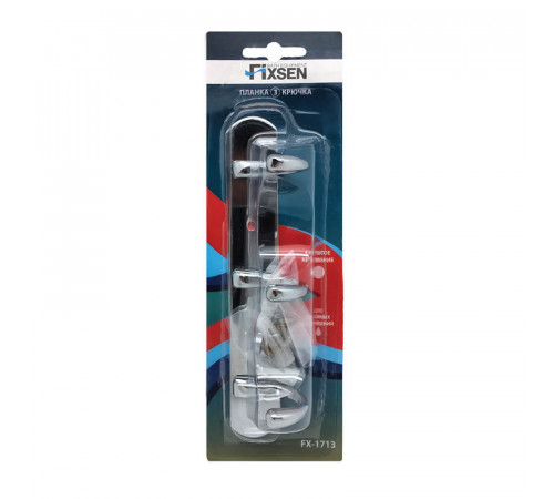 Планка с тремя крючками FIXSEN EQUIPMENT FX-1713, хром