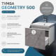 Тумба с раковиной подвесная VIGO Geometry 032 бетон, 50 см