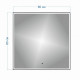 Зеркало Maretti Umbria UM148080P33EL 80x80 см
