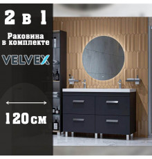 Тумба с раковиной напольная Velvex Orlando tn.ORL.CLA.120.4Y графит, 120 см
