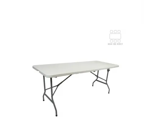 Стол-книжка пластиковый разборный 180L [СТР180L]