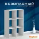 Стеллаж COMP SH 7042, белый, 702х330х1042 мм