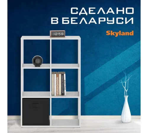 Стеллаж COMP SH 7042, белый, 702х330х1042 мм