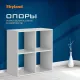 Стеллаж COMP SH 7070, белый, 702х330х700 мм