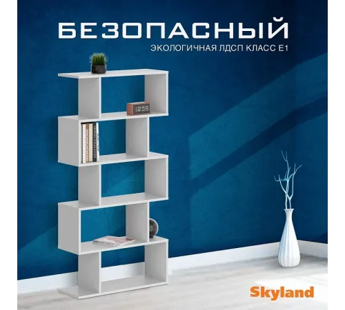 Стеллаж COMP, 73х25, Белый
