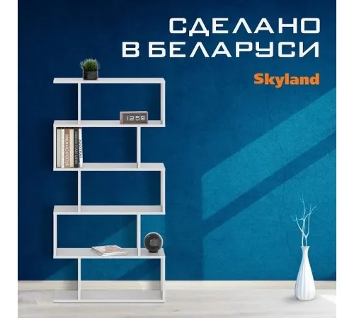 Стеллаж COMP, 73х25, Белый