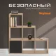 Стеллаж COMP, 104х33, Дуб Сонома светлый