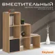 Стеллаж COMP, 104х33, Дуб Сонома светлый