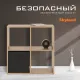 Стеллаж COMP SH 7070, дуб сонома светлый, 702х330х700 мм