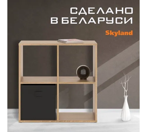 Стеллаж COMP SH 7070, дуб сонома светлый, 702х330х700 мм