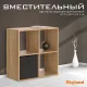 Стеллаж COMP SH 7070, дуб сонома светлый, 702х330х700 мм