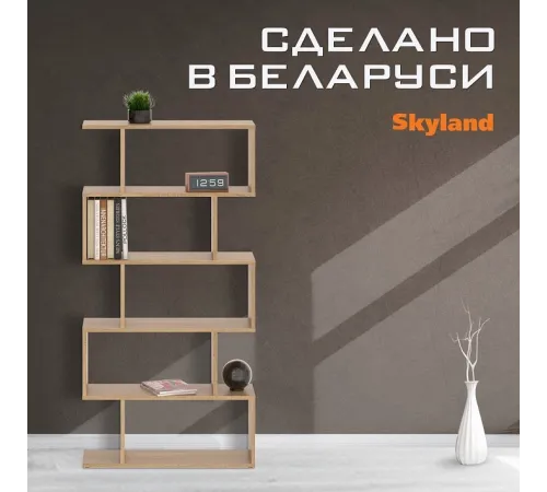 Стеллаж COMP, 73х25, Дуб Сонома светлый