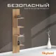 Стеллаж COMP, 25х25, Дуб Сонома светлый