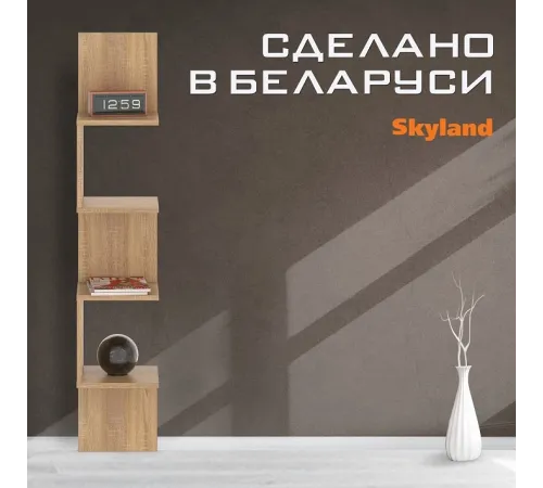 Стеллаж COMP, 25х25, Дуб Сонома светлый