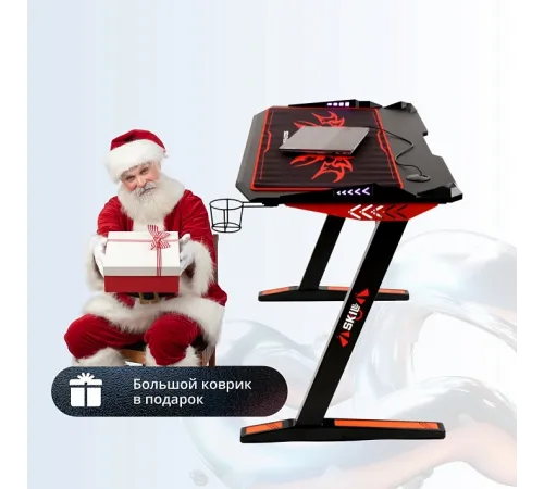 Игровой компьютерный стол SKILLL CTG-003, черный/красный, 1200х600х750 мм