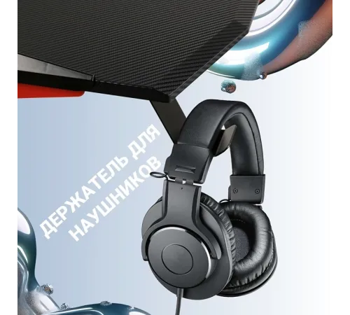 Игровой компьютерный стол SKILLL CTG-003, черный/красный, 1200х600х750 мм