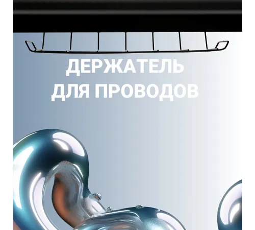 Игровой компьютерный стол SKILLL CTG-003, черный/красный, 1200х600х750 мм
